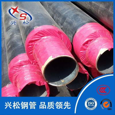 興松聚氨酯保溫鋼管 實力鑄就品質，專業引領行業